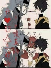 平凡无良导航